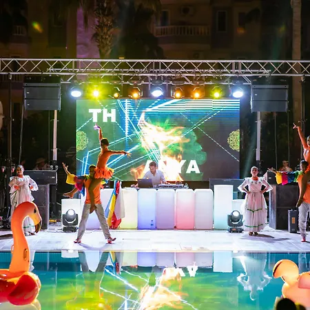 The Garden קונאקלי