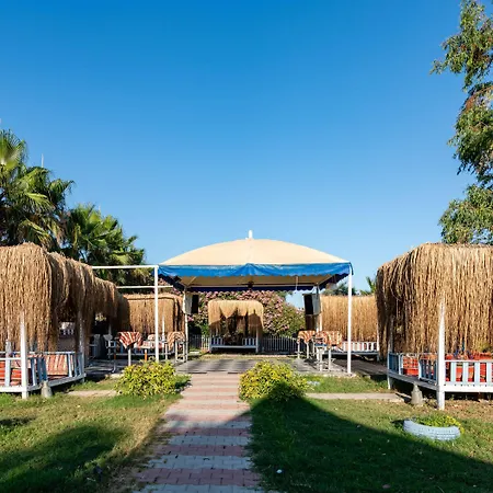 The Garden Отель